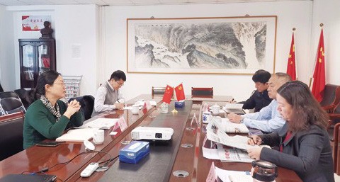 工信部原材料司建材處領(lǐng)導(dǎo)到訪本報(bào)社