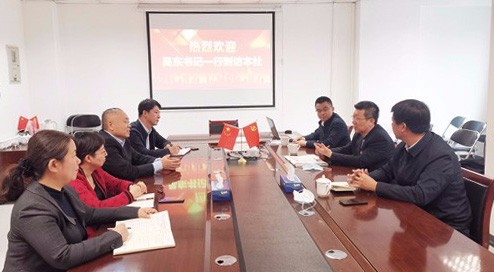 金隅集團(tuán)黨委副書記吳東與本報(bào)交流黨建宣傳工作——雙方就構(gòu)建良好產(chǎn)業(yè)宣傳生態(tài)圈進(jìn)行深入座談