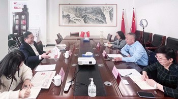 ?國(guó)務(wù)院國(guó)資委新聞中心領(lǐng)導(dǎo)訪問本社——雙方就進(jìn)一步加強(qiáng)國(guó)資國(guó)企宣傳合作進(jìn)行交流